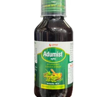 Adumist Syrup 100ml