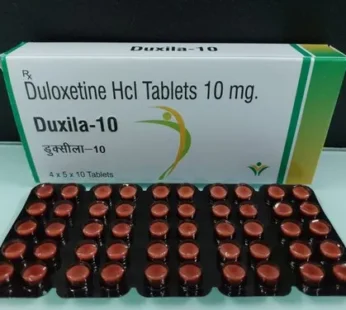 Duxila 10 Tablet