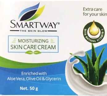 Skin Care Cream 50gm