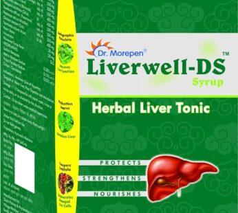 Liverwell Ds Syrup 200ml