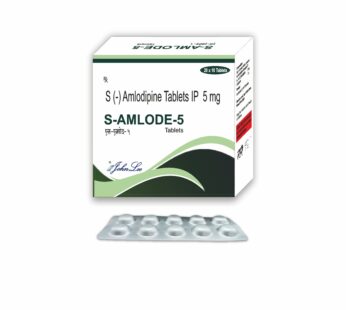 S Amlode 5mg Tablet