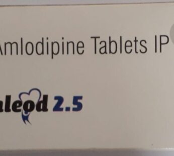 S Amleod 2.5 Tablet