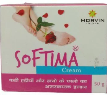 Softima Cream 50Gm