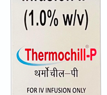Thermochill P Infusion 100ml