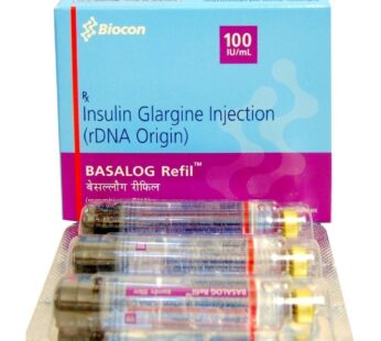 Basalog Injection 10 ml