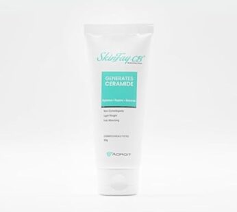 Skinfay CB Moisturizing Cream 50gm