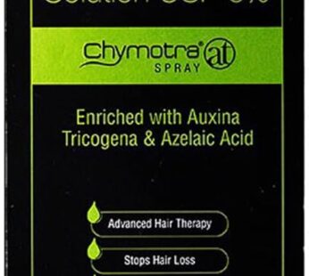 Chymotra at Spray 60ml