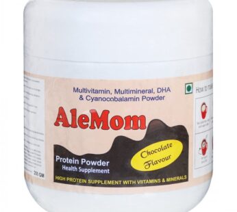 Alemom Chocolate Powder 200 gm