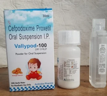 Vallypod 100 Dry Syrup 30ml