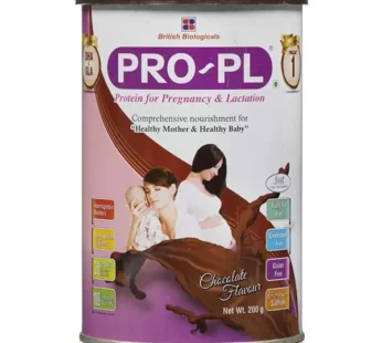 Pro PL Powder Chocolate Flavour 200gm