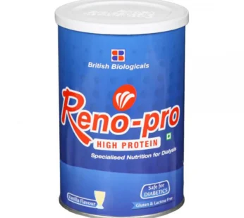 Reno Pro HP Powder Vanilla Flavour 200gm