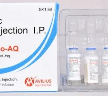 Dyclo AQ Injection 1ml