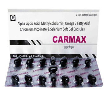 Carmax Capsule