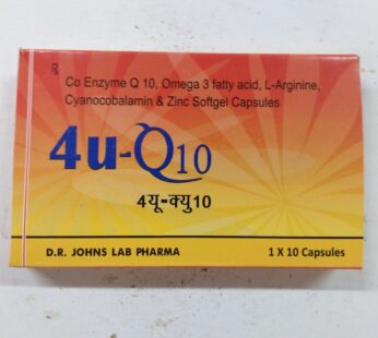 4U Q10 Capsule