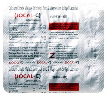 Jocal C Capsule