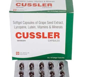 Cussler Capsule