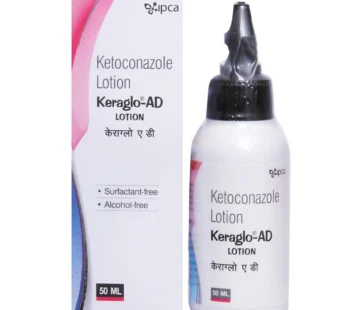 Keraglo Ad Lotion 50ml