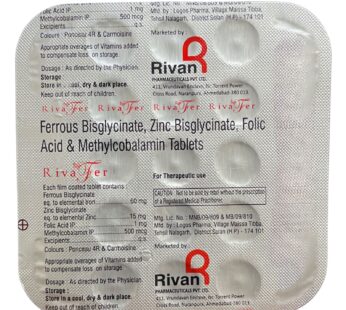 Rivafer Tablet