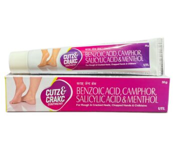 Cutz & Crack Ointment 30gm