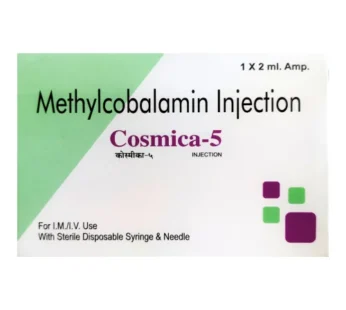 Cosmica 5 Injection 2 ml