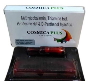 Cosmica Plus Injection 2 ml