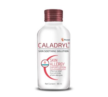 Caladryl Lotion 65ml