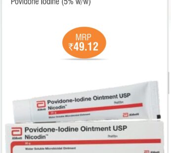 Nicodine Ointment 20GM