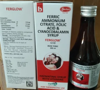 Ferglow Syrup 200ml